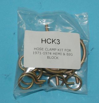 HCK3 RADIATOR/HEATER HOSE CLAMP KIT 1971-74 BIG BLOCK/HEMI