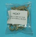 HCK7 RADIATOR/HEATER HOSE CLAMP KIT 1971-74 SMALL BLOCK